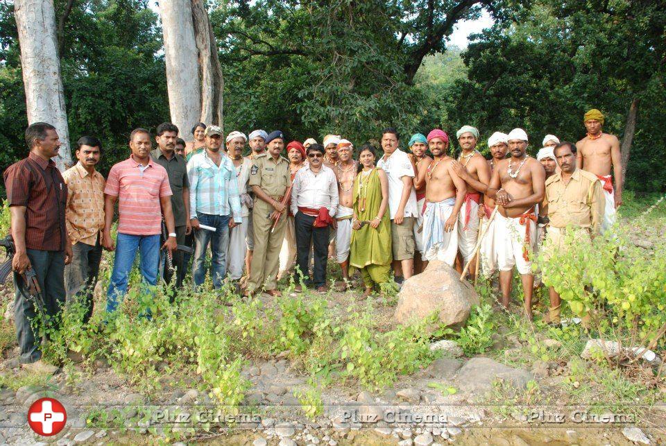 Komaram Bheem Movie Gallery | Picture 1132152