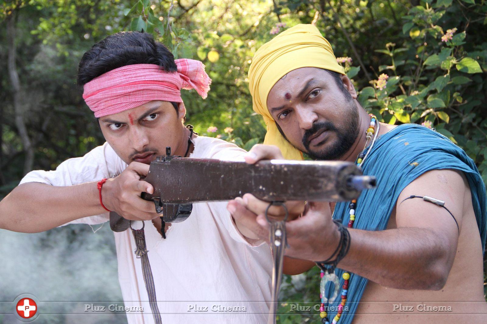 Komaram Bheem Movie Gallery | Picture 1132153