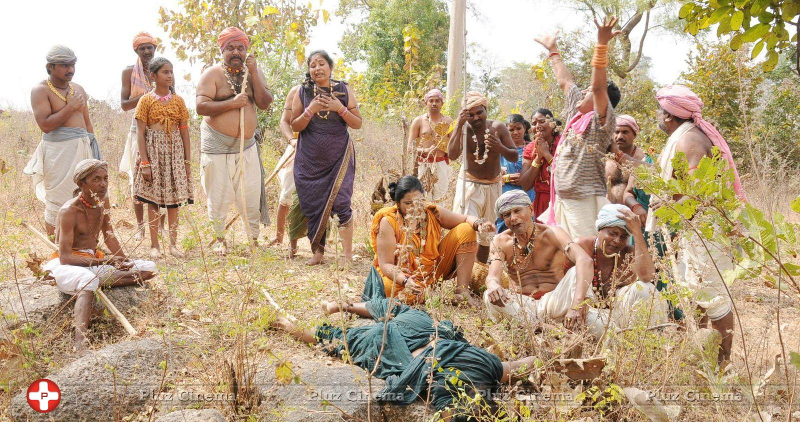 Komaram Bheem Movie Gallery | Picture 1132161