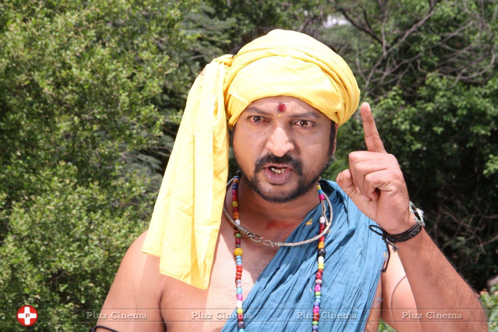 Komaram Bheem Movie Gallery | Picture 1132175