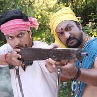 Komaram Bheem Movie Gallery | Picture 1132153