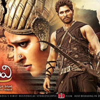 Rudramadevi Movie Wallpapers | Picture 1132861