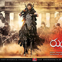 Rudramadevi Movie Wallpapers | Picture 1132867