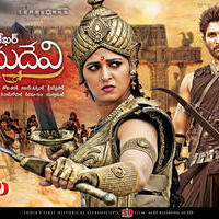 Rudramadevi Movie Wallpapers | Picture 1132870