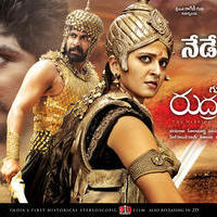Rudramadevi Movie Wallpapers | Picture 1132871