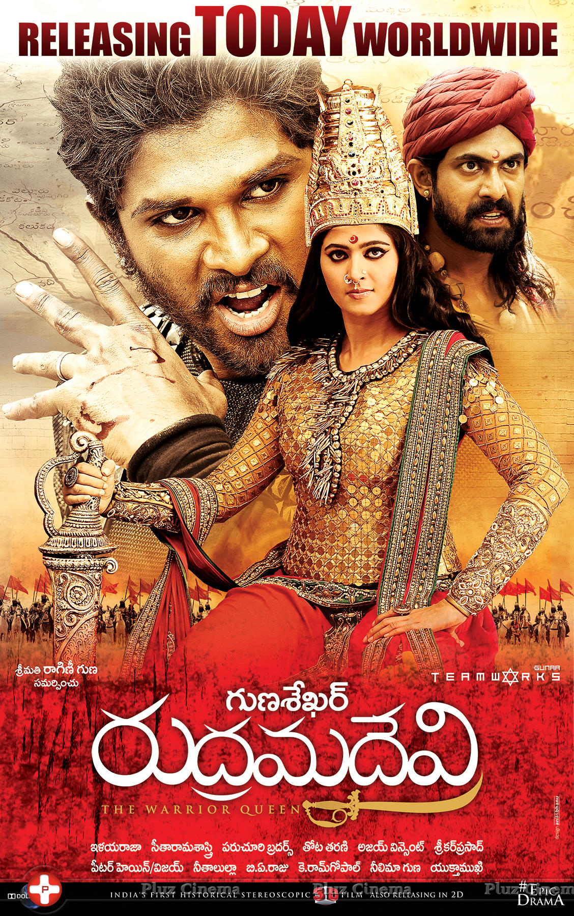 Rudramadevi Movie Wallpapers | Picture 1132872