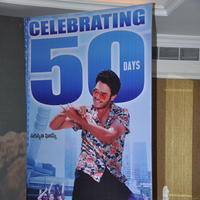 Vinavayya Ramayya Movie 50 Days Function Photos | Picture 1133553