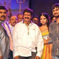 Ram Charan Teja - Sathi Thimmamba Movie Audio Launch Photos | Picture 1133265