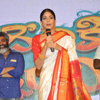 Lavanya Tripathi - Lachindeviki O lekkundi Movie Audio Launch Stills | Picture 1134988