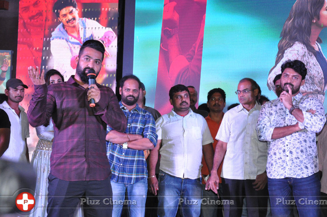 Jr. NTR - Sher Movie Audio Launch Photos | Picture 1135744