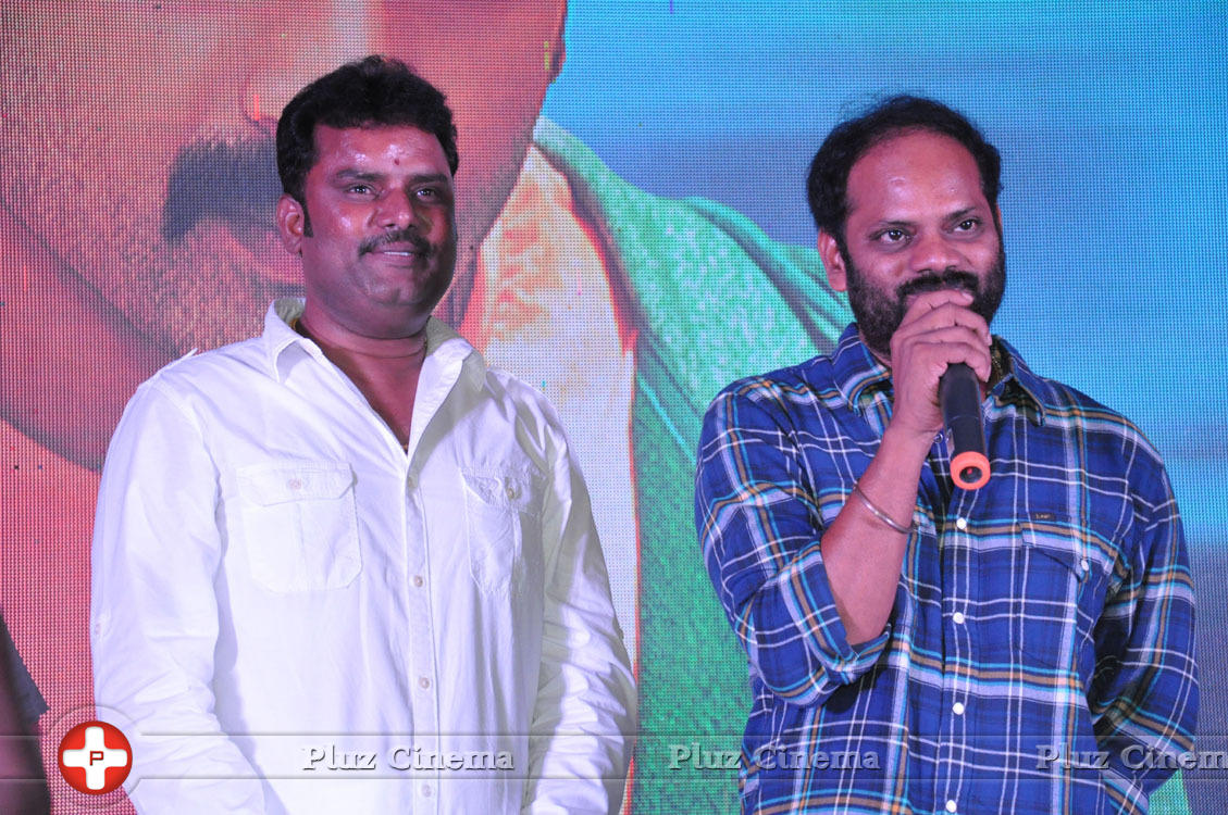 Sher Movie Audio Launch Photos | Picture 1135774