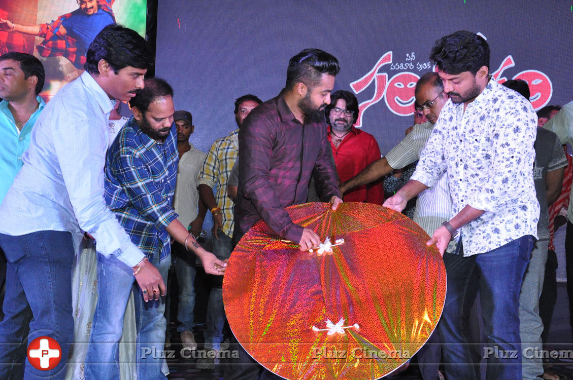 Sher Movie Audio Launch Photos | Picture 1135777