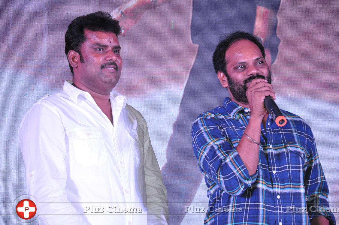 Sher Movie Audio Launch Photos | Picture 1135778