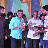 Sher Movie Audio Launch Photos | Picture 1135718