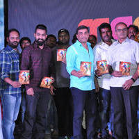 Sher Movie Audio Launch Photos | Picture 1135726
