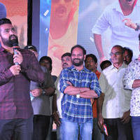 Sher Movie Audio Launch Photos | Picture 1135745