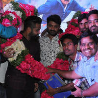Sher Movie Audio Launch Photos | Picture 1135750