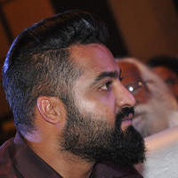Jr. NTR at Sher Movie Audio Launch Stills | Picture 1135632