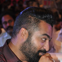 Jr. NTR at Sher Movie Audio Launch Stills | Picture 1135637