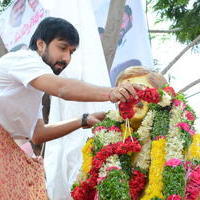 Actor Srihari Statue Inauguration Stills | Picture 1135346