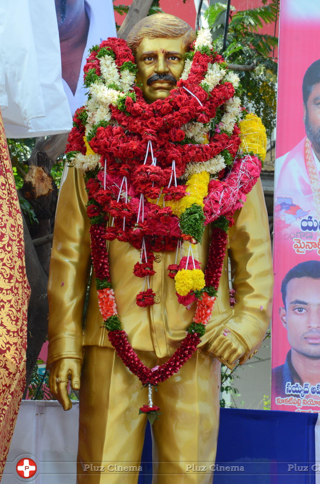 Actor Srihari Statue Inauguration Stills | Picture 1135319