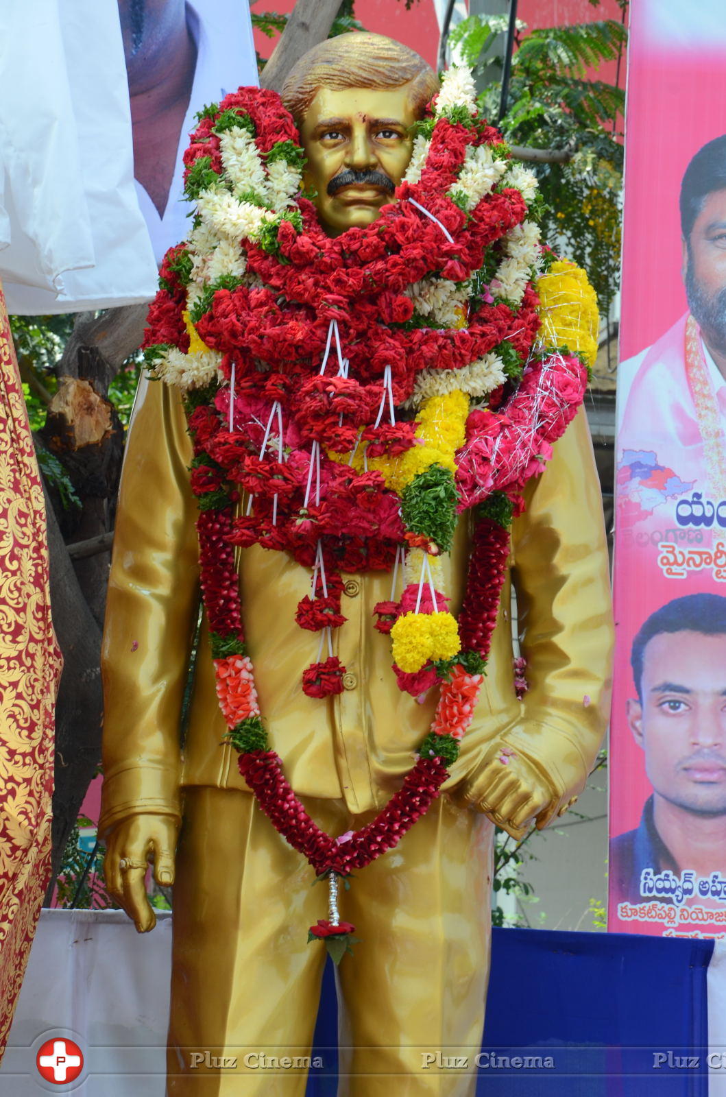 Actor Srihari Statue Inauguration Stills | Picture 1135320