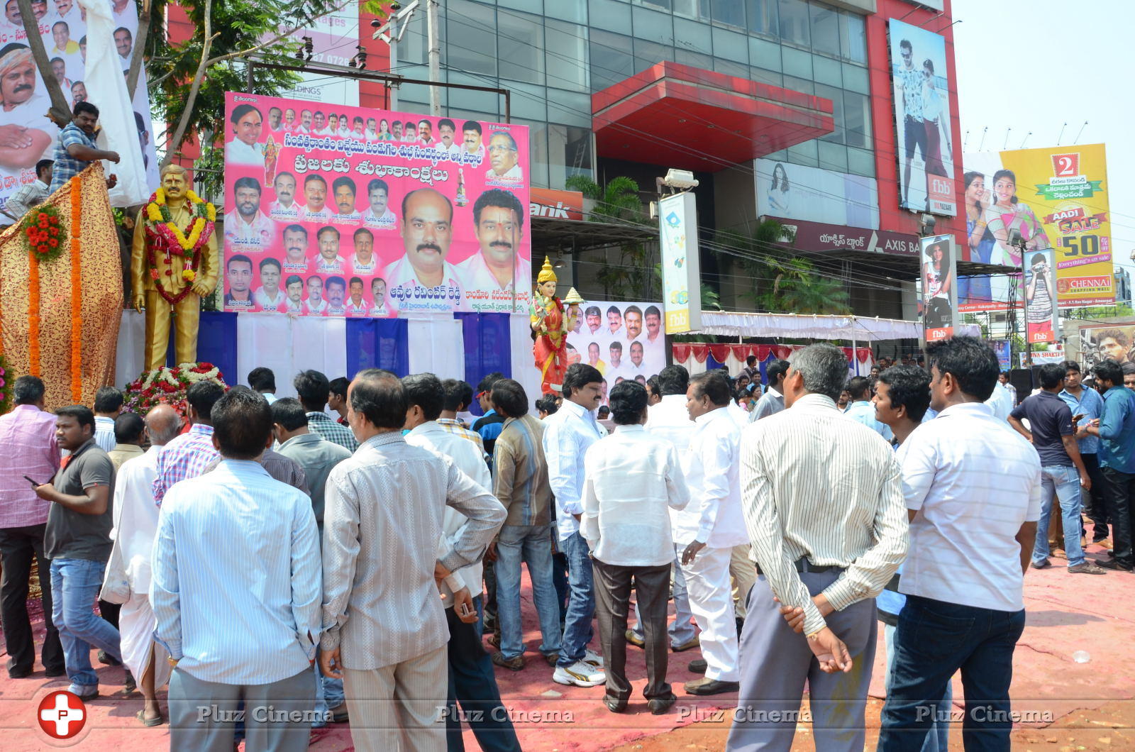 Actor Srihari Statue Inauguration Stills | Picture 1135324