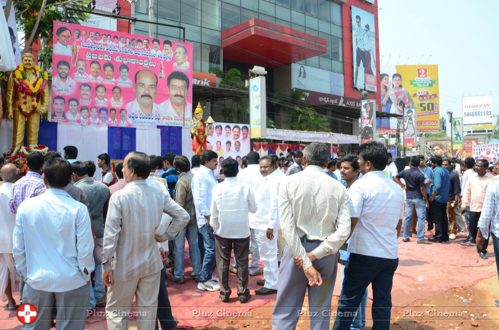 Actor Srihari Statue Inauguration Stills | Picture 1135325