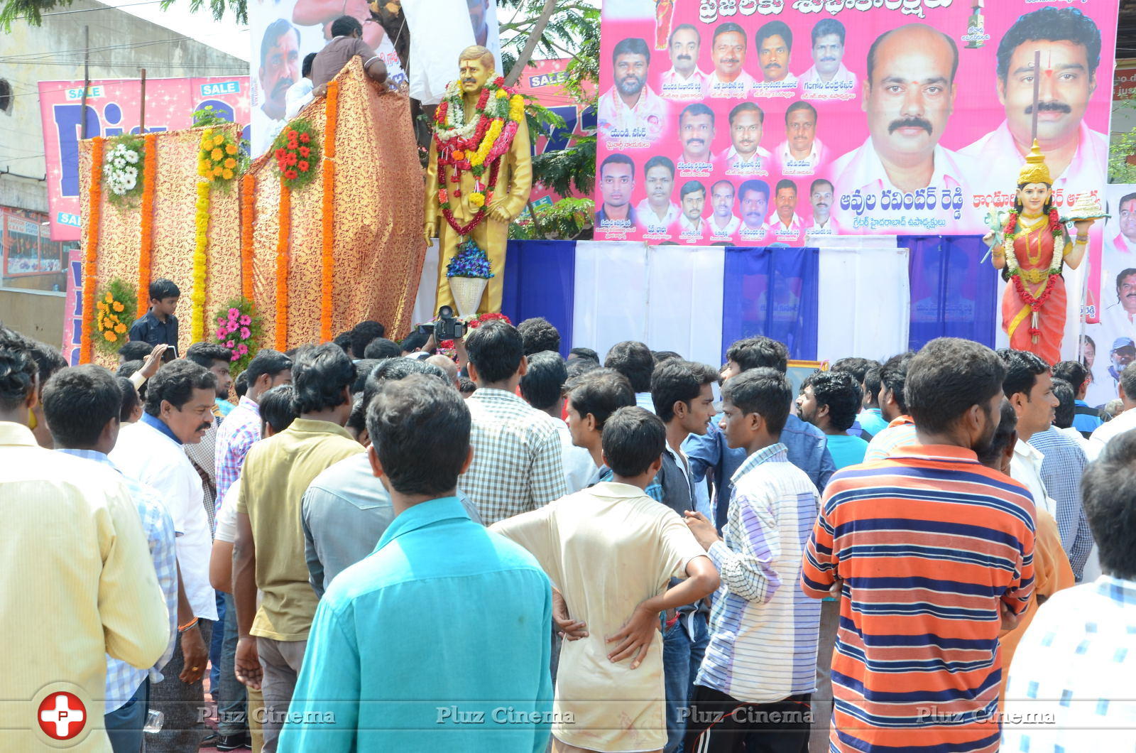 Actor Srihari Statue Inauguration Stills | Picture 1135334