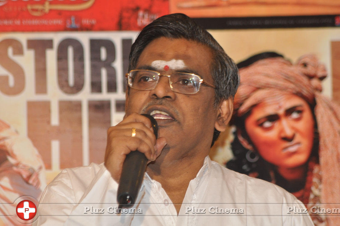 Rudramadevi Movie Success Meet Photos | Picture 1136832