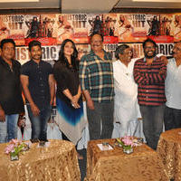 Rudramadevi Movie Success Meet Photos | Picture 1136722