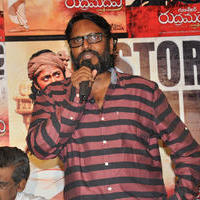 Rudramadevi Movie Success Meet Photos | Picture 1136732