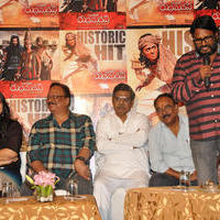Rudramadevi Movie Success Meet Photos | Picture 1136734