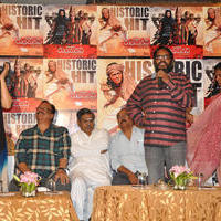Rudramadevi Movie Success Meet Photos | Picture 1136743