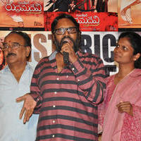 Rudramadevi Movie Success Meet Photos | Picture 1136745