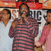 Rudramadevi Movie Success Meet Photos | Picture 1136746