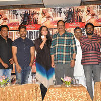Rudramadevi Movie Success Meet Photos | Picture 1136824