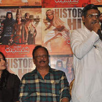 Rudramadevi Movie Success Meet Photos | Picture 1136833