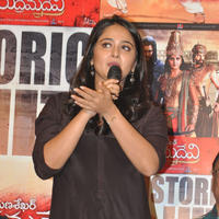 Anushka Shetty - Rudramadevi Movie Success Meet Photos | Picture 1136865
