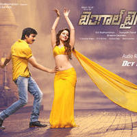 Bengal Tiger Movie Wallpapers