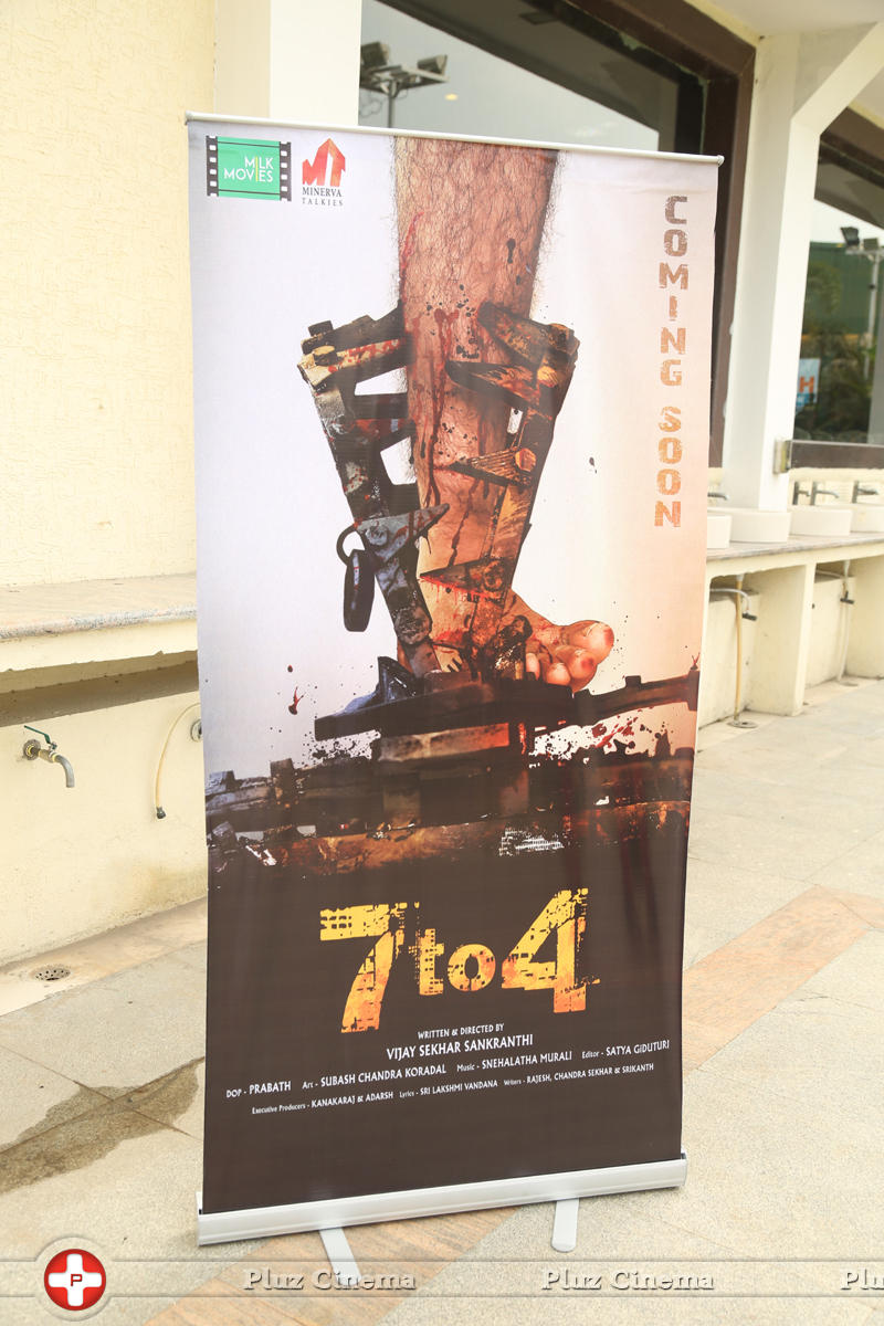 7 to 4 Movie Trailer Launch Stills | Picture 1137827