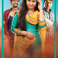 Maanja Movie Wallpapers | Picture 1138243