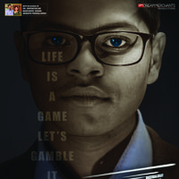 Player Movie Release Posters | Picture 1139029