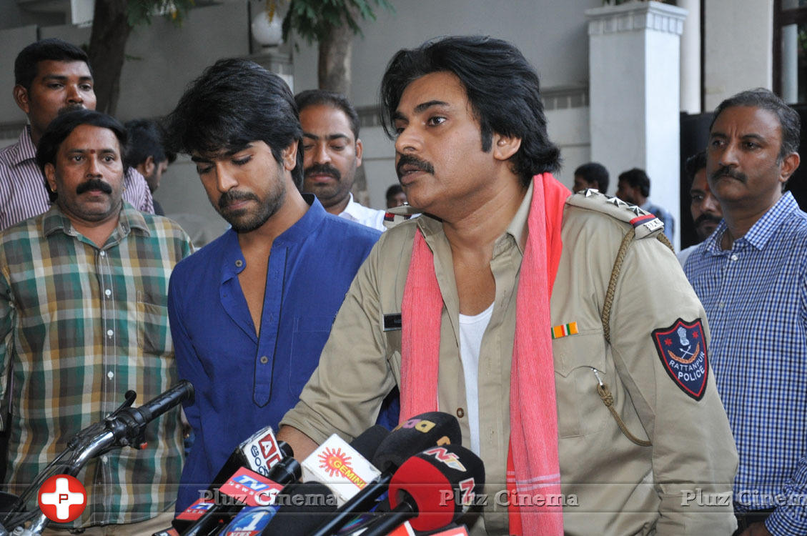 Pawankalyan Meets Chiranjeevi Photos | Picture 1139779