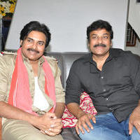 Pawankalyan Meets Chiranjeevi Photos | Picture 1139747