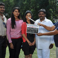 Sri Chitanya Arts Movie Opening Photos | Picture 1141408