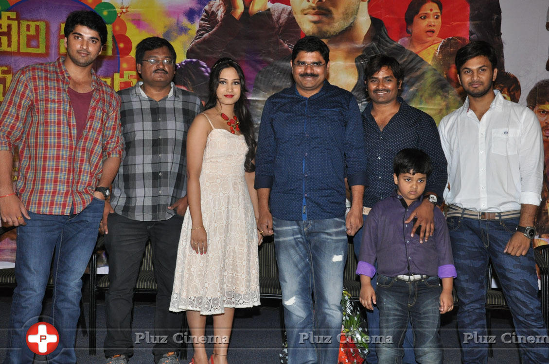 Veeri Veeri Gummadi Pandu Movie Trailer Launch Photos | Picture 1141398