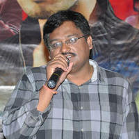 Veeri Veeri Gummadi Pandu Movie Trailer Launch Photos | Picture 1141361