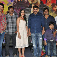 Veeri Veeri Gummadi Pandu Movie Trailer Launch Photos | Picture 1141383