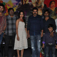 Veeri Veeri Gummadi Pandu Movie Trailer Launch Photos | Picture 1141396